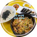 꼬마야 소풍가자 이미지