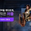 맞짱PC 이미지