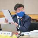 행복주택관리 이미지
