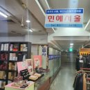 민예빌딩 네이버블로그