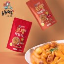 배떡용인