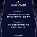필탑영어교습소