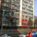 양천로 6길 네이버블로그