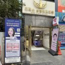 일미리성형외과의원 | 일미리성형외과 쌍커풀 재수술 상담 후기, 결국 중요한 건 ‘얼마나 변화를 원하느냐’였어요 👀(서이추...