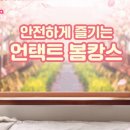 씨앤스카이 호텔 이미지