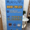 더프로부동산중개사무소 이미지