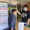 충청남도교육청서부평생교육원 이미지