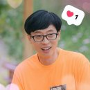 주식회사 너랑