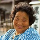 행복요양원 이미지