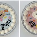 퍼피케크 이미지