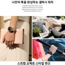 사임당로19길 72-18 이미지