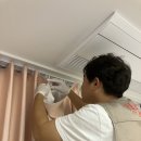 크린컨설팅세탁전문점 | 경산커튼 전문점, 경산라파점에서 우리집 분위기 완전 바꾸기!