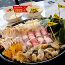 엄지척PC 이미지