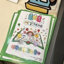 주나세탁소 이미지