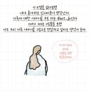 가족약국 이미지