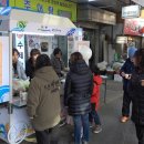 부천자유시장 이미지