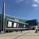 대양프린팅 | 부산코리아빌드, 인테리어디자인코리아 마지막 날, 20대 여자 혼자 방문 후기