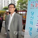 세원아파트 경로당 이미지