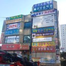 한빛나노 멀티케어 이미지