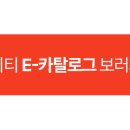 (주)울산육가공 이미지