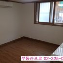 홍대부동산프로공인중개사사무소 네이버블로그