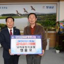 정용호 이미지