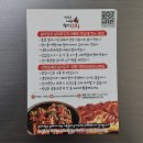 선화동 매운 실비 김치 with 삼겹살 🥬🌶🥓