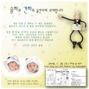 쌍둥이부페 이미지