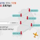 (주)유니위즈 이미지