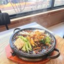 송산로7길 | 증평 돌짜장 맛있는 집 춘화루 솔직후기