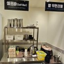 신대구닭칼국수지산범물점 - 11215 | 신대구닭칼국수지산범물점