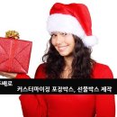 선문인쇄