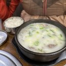 서울옥 화성팔탄점 네이버블로그