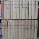 대양서적 이미지