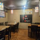 홍참치생연어 이미지