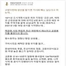 구리시체육관 이미지