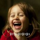 아재 vs 아지매 개그 ㅋㅋ 이미지