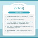 디랜드목공기술학원 이미지