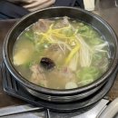 청도한우탕 이미지