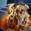 한식명가가야금 | [대구/수성구]&#39;따뜻한한그릇&#39; 들안길 점심으로 딱힌 수성구 갈비탕 맛집!