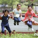 모여라