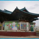 수국사 이미지