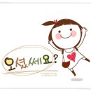 컴지킴이 이미지