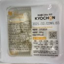 교촌치킨(상동석현점) 이미지