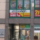 이오시스 이미지