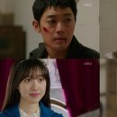 감격시대 이미지