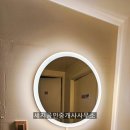 세지공인중개사사무소 이미지