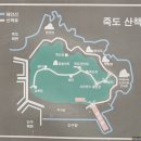 송죽낚시 이미지