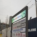 미라클영상의학과의원 이미지