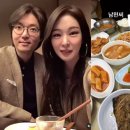 미자 이미지